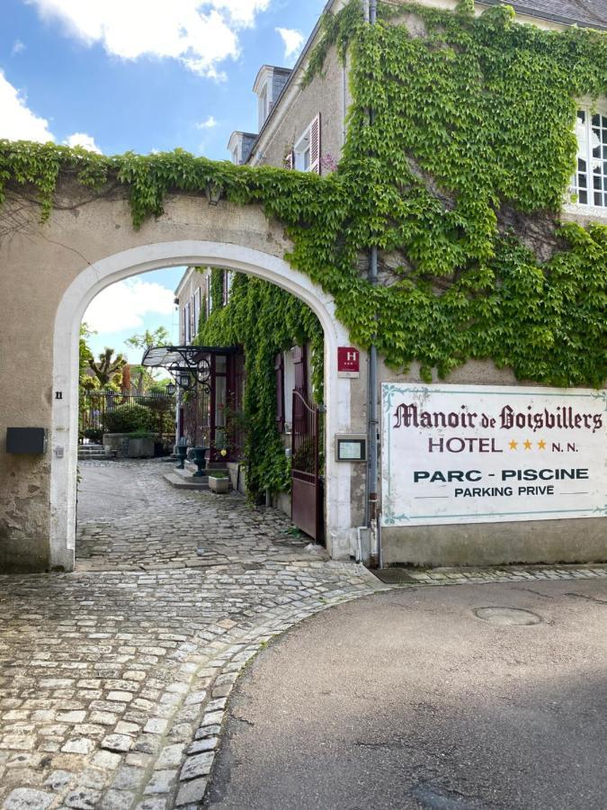 Argenton Sur Creuse Manoir De Boisvillers מראה חיצוני תמונה